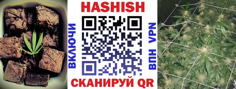 блэк спрут как войти Дубовка Еда ТГК конопля