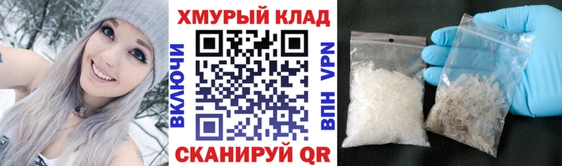hydra сайт  Дубовка  Героин Heroin  что такое  
