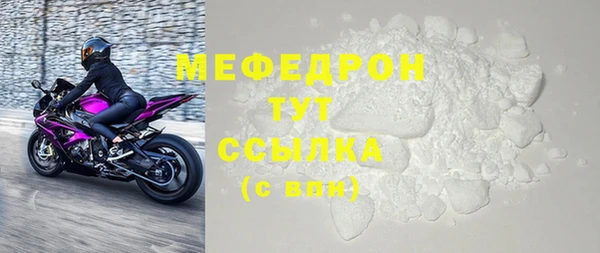 круглые Вязники