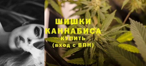 a pvp Бронницы