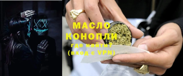 МДПВ Верея