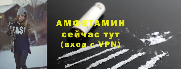 a pvp Бронницы