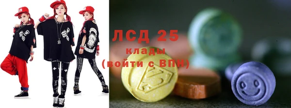 a pvp Бронницы