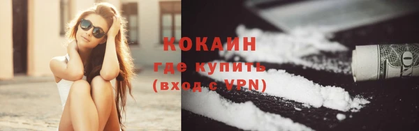 a pvp Бронницы