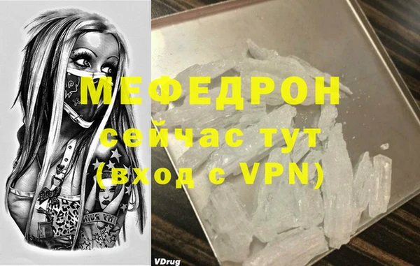 a pvp Бронницы