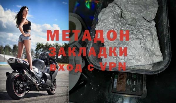 МДПВ Верея