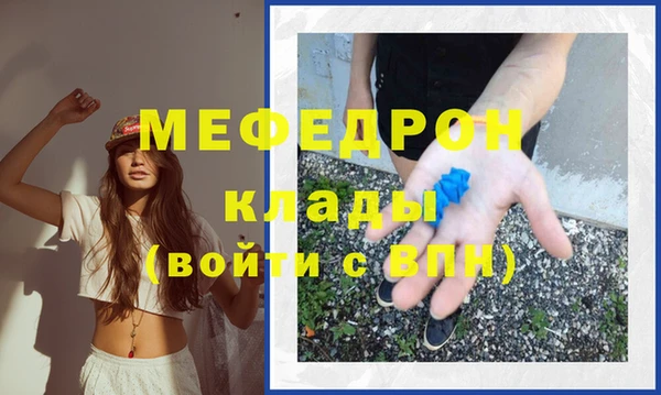 a pvp Бронницы