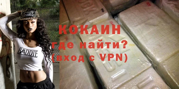МДПВ Верея