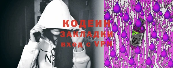 a pvp Бронницы