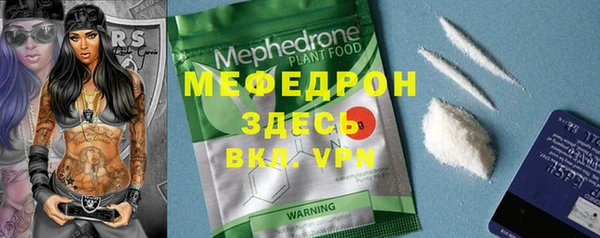 a pvp Бронницы
