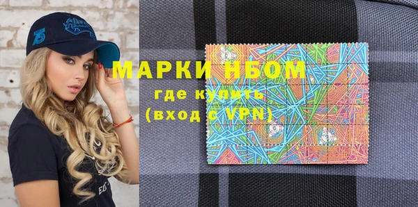 МДПВ Верея