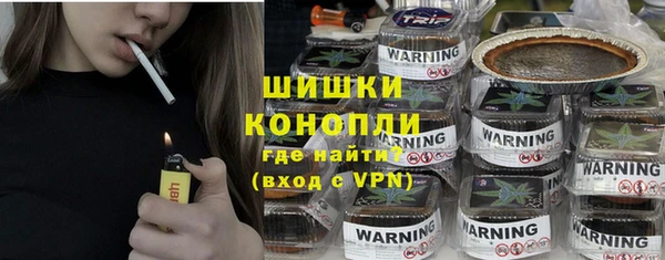 ПСИЛОЦИБИНОВЫЕ ГРИБЫ Бугульма