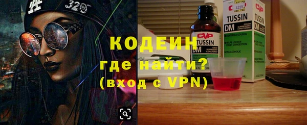 дистиллят марихуана Верхнеуральск