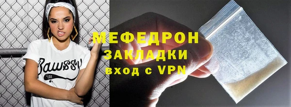 дистиллят марихуана Верхнеуральск