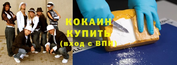 амфетамин Верхний Тагил