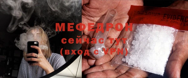 a pvp Бронницы