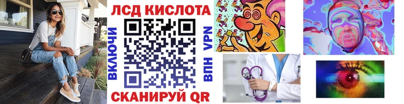 закладки  Дубовка  omg как зайти  Марки N-bome 1,5мг 